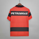 Flamengo 1995/96 I Home Jersey - Retro Version