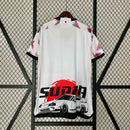 Japan 2024/25 Supra Limited Edition - Fan Version