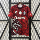 Porto 2025/26 Red Dragon Jersey - Fan Version
