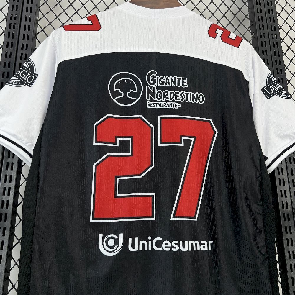 Vasco da Gama 2025/26 Almirantes 27 Jersey - Version NFL