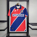Bahia Retro Away 1996/97 Jersey Hyundai