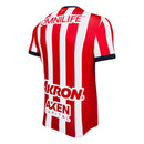 Chivas de Guadalajara 2024/25 I Home Jersey - Fan Version