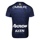 Chivas de Guadalajara 2024/25 III Third Jersey - Fan Version