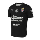 Chivas de Guadalajara 2024/25 II GK Jersey - Fan Version