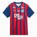 Bahia 2025/26 II Away Jersey Full Sponsors - Fan Version