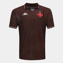 Vasco da Gama 2025/26 III Third Jersey - Player Version