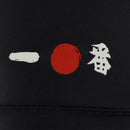 Sao Paulo Prematch Black Jersey 2025/26