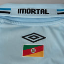 Gremio Away Jersey 2025/26 - Fan Version