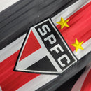 Sao Paulo Retro Away 1997 Jersey Data Control