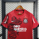 Corinthians Retro 2011/12 III Third Jersey Neo Quimica