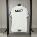 Atletico Mineiro II Away Jersey Full Sponsor 2024/25