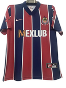 Chivas Away Retro 1996-97 Jerseys