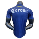 Retro Club America Away 2011/12 Jersey