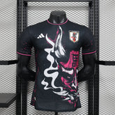 Japan 2024/25 Black Special Edition - Player Version