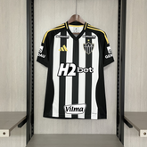 Atletico Mineiro 2025/26 Home Full Sponsor