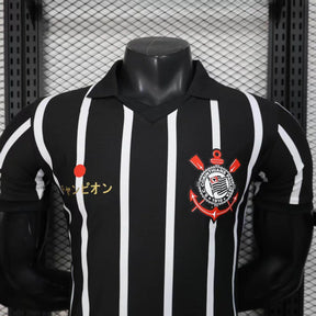 Corinthians Polo Japão 25/26 Jersey [Slim Fit] - Player Version