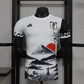 Japan 2024/25 Landscape Special Edition - Player Version