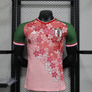 Japan 2024/25 Pink Flowers Special Edition - Player Version