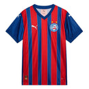 Bahia Away Authentic Jersey 2025/26 - Player Version