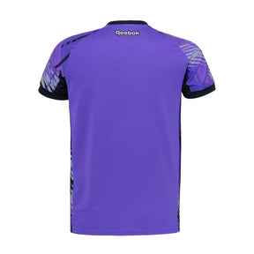 Botafogo Goalkeeper 2025/26 II Away Jersey - Fan Version