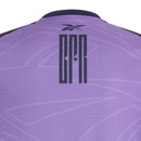 Botafogo 2025/26 Training Jersey - Fan Version