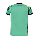 Botafogo Goalkeeper 2025/26 III Third Jersey - Fan Version