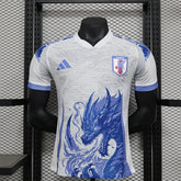 Japan 2024/25 White and Blue Special Edition - Player Version