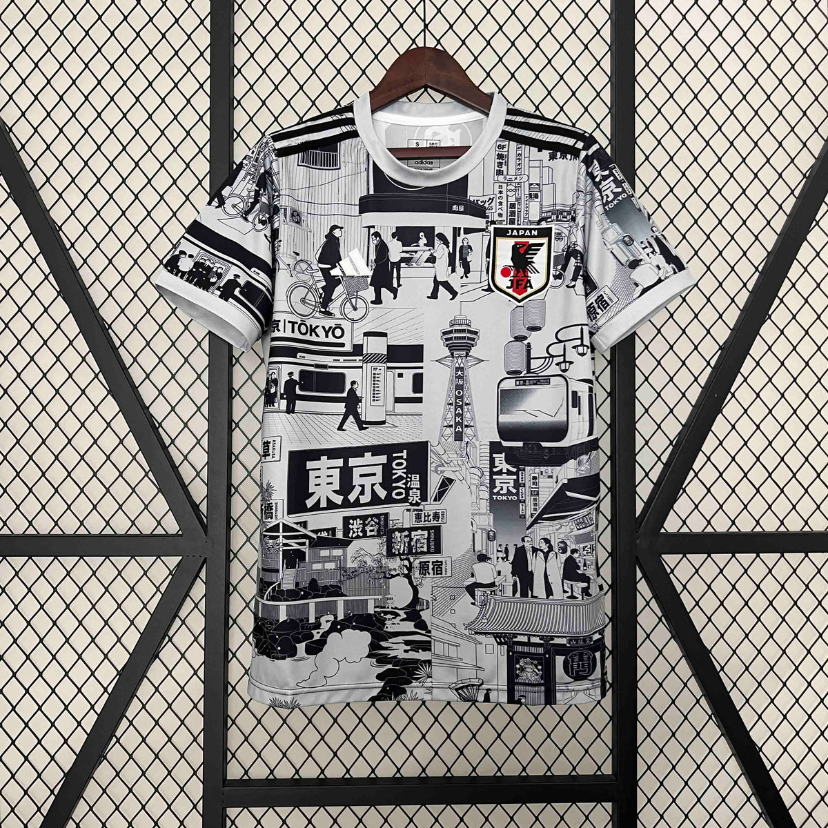 Japan 2024/25 Tokyo Classic Grey Limited Edition - Fan Version