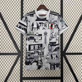 Japan 2024/25 Tokyo Classic Grey Limited Edition - Fan Version