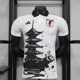 Japan 2024/25 Single Tower Concept Special Edition - Player Version