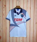 Atletico Mineiro Retro Away 1996 Jersey Tam - Umbro