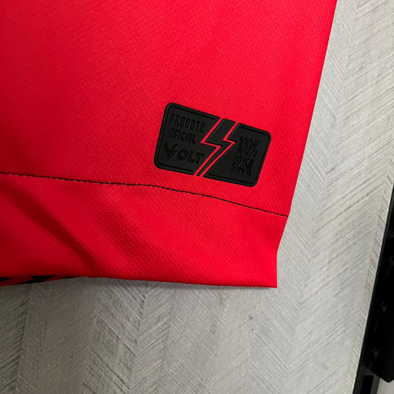 Vitoria I Home Jersey 2025/26 - Fan Version