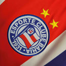 Bahia Retro Away 1996 Jersey Renner