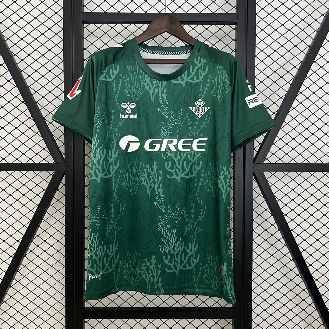 Real Betis 2025/26 Sustainability Special Edition Jersey - Fan Version