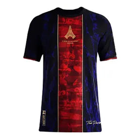 Paris Saint-Germain 25/26 European Champions Royal Jersey - Fan Version