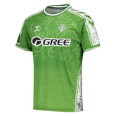 Mens Italy Away Jersey 2025