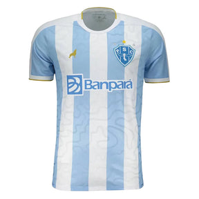 Paysandu SC Home Jersey 2025/26 - Fan Version