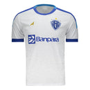 Paysandu SC Away Jersey 2025/26 - Fan Version