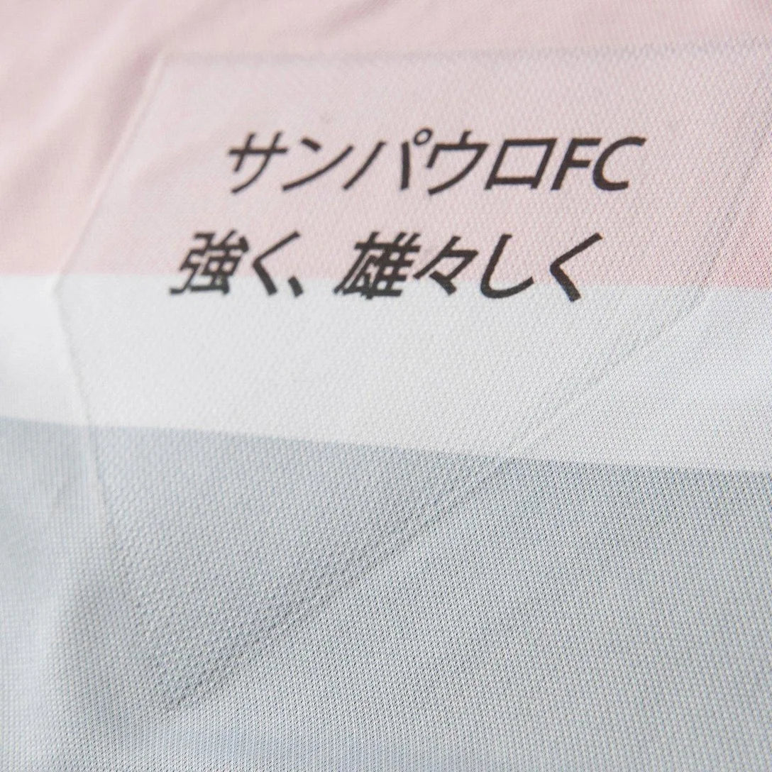 Sao Paulo 2025/26 III Third Jersey Long Sleeve - Fan Version