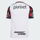 Flamengo Away Jersey 2025/26 Full Sponsor