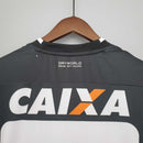 Atletico Mineiro Retro Home 16/17 Jersey Caixa - Dryworld