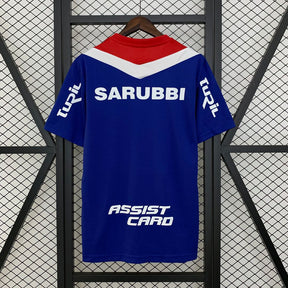 Nacional Uruguay 2025/26 II Away Jersey - Fan Version