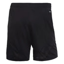 Atletico Mineiro 2025/26 I Home Shorts