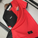 Vitoria I Home Jersey 2025/26 - Fan Version