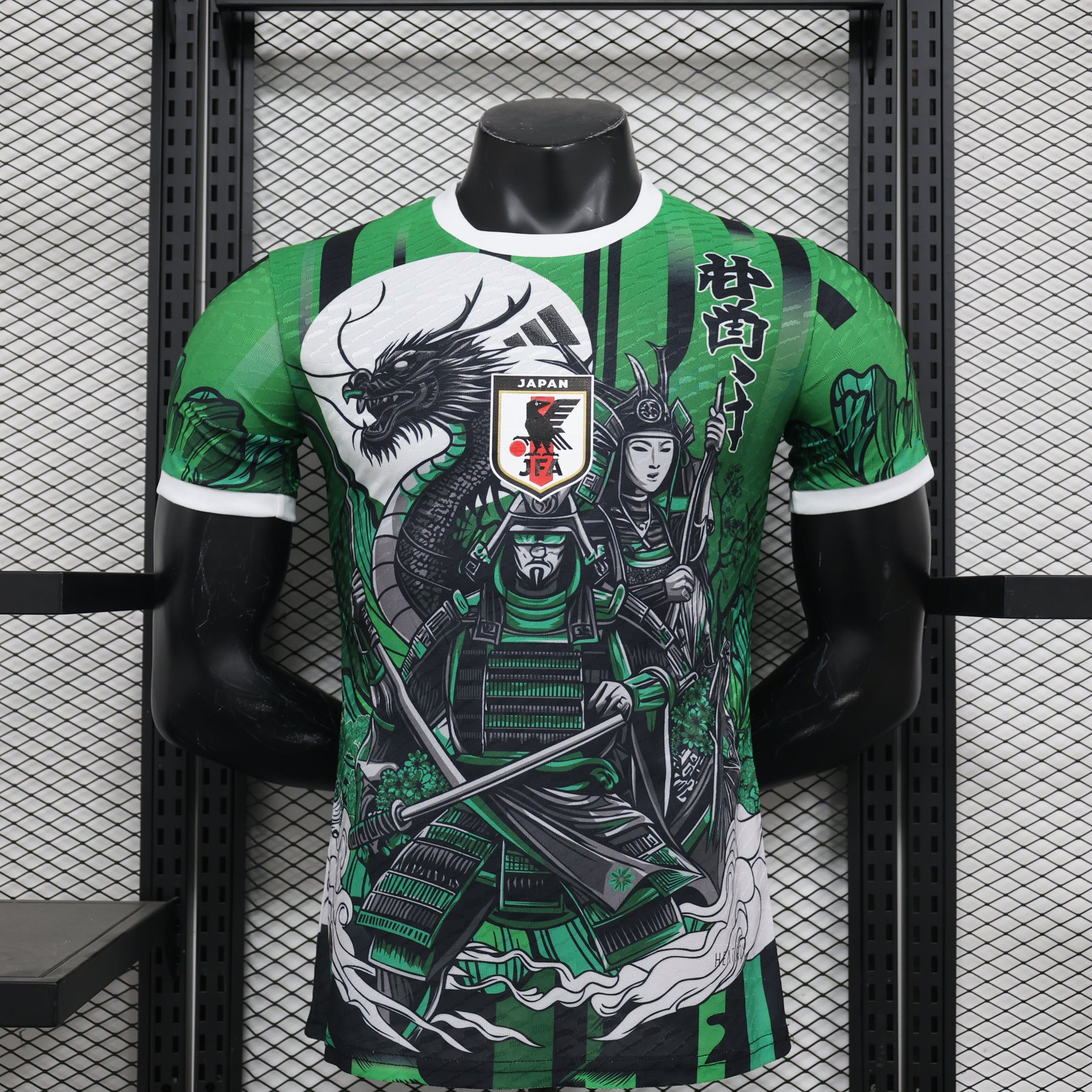 Japan 2024/25 Samurai Green Special Edition - Player Version