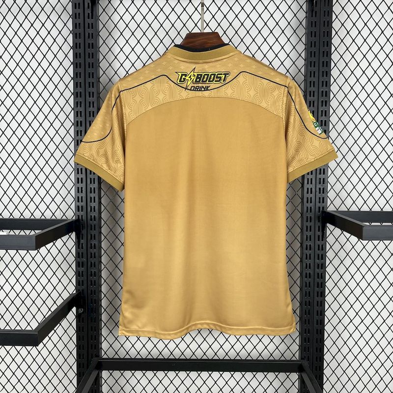 Young Africans 2025/26 III Third - Fan Version