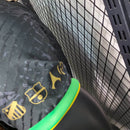 Brazil Legend Black 2024 - The Prince