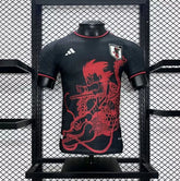 Japan 2024/25 Gohan Special Edition - Player Version
