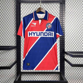 Bahia Retro Away 1996/97 Jersey Hyundai