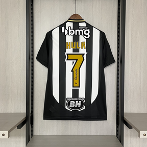 Atletico Mineiro 2025/26 Home Hulk #7 Sponsor